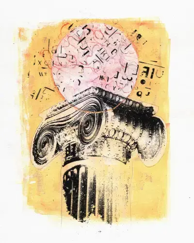 Neuroscience illustration by Adam Sprague.